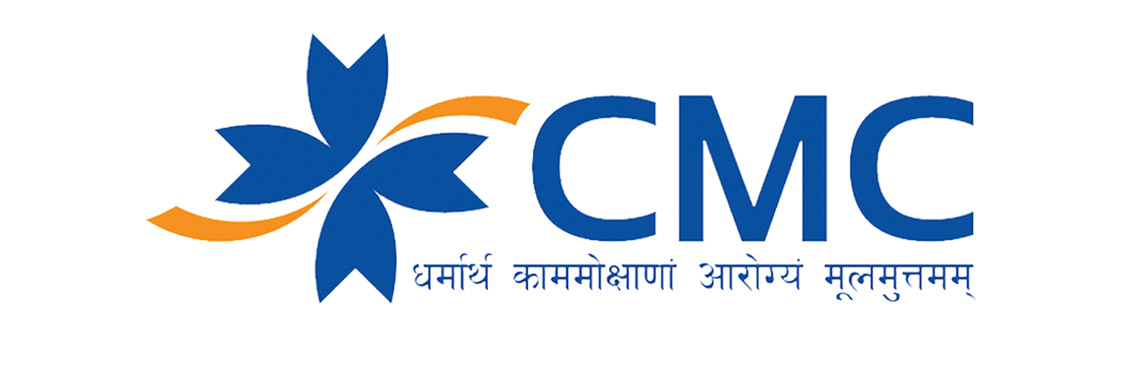 Chitwan MedicalCollege