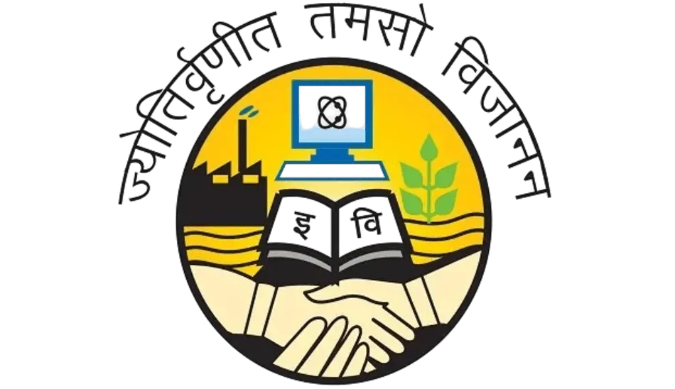 USICT Delhi Logo — University School of Information Communication Technology GGSIPU Dwarka New Delhi Admission 2026
