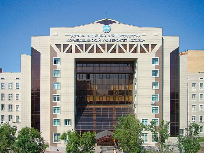 Astana Medical University campus