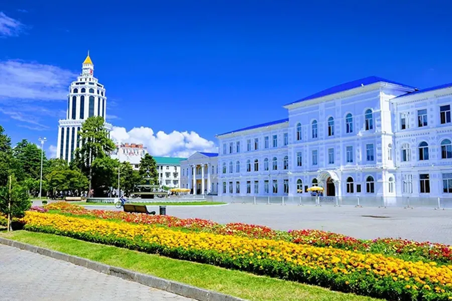 Batumi Shota Rustaveli State University campus