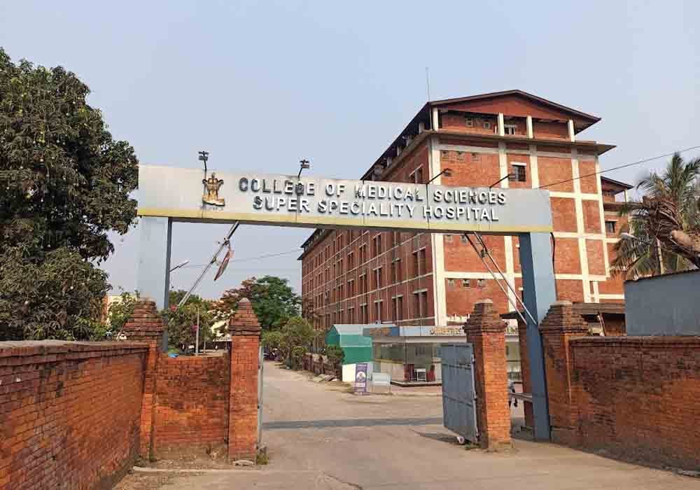 College of Medical Sciences Bharatpur campus
