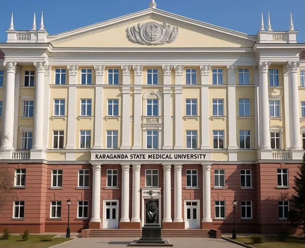 Karaganda Medical University campus