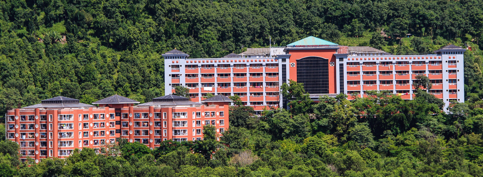 Manipal College of Medical Sciences campus