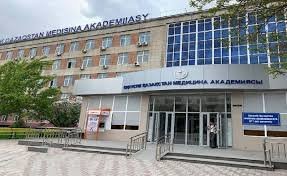 South Kazakhstan Medical Academy campus