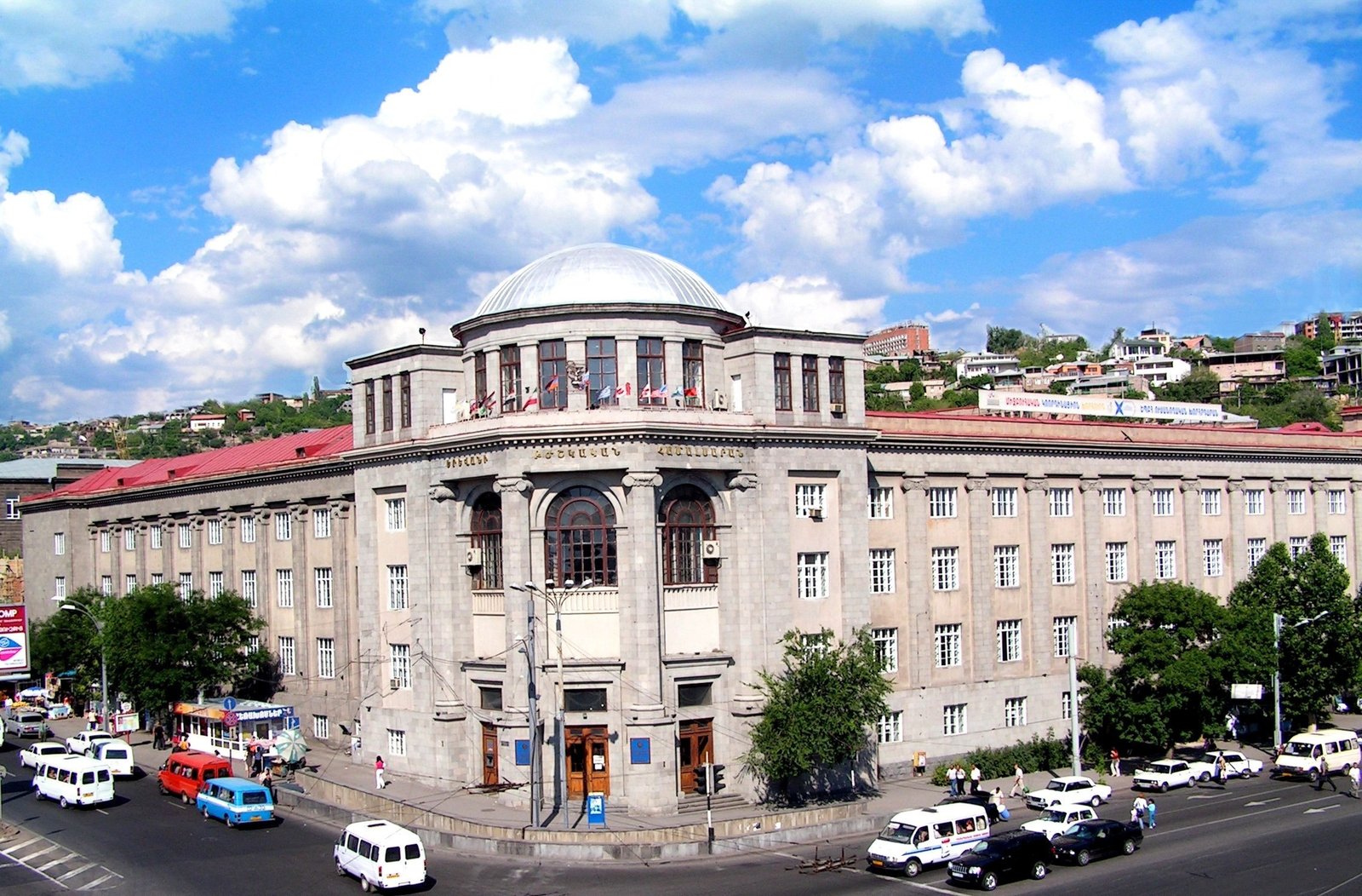 Yerevan State Medical University - MBBS in Armenia campus